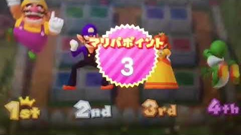 Mario Party 10 All Winning & Losing Animations