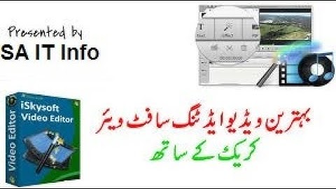 How to Install Trial    Version ISkySoft Video Editor Software