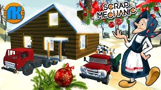 👵 БАБКА ПЕРЕЕЗЖАЕТ В ДЕРЕВНЮ ВМЕСТЕ С ДОМОМ 🏡 МУЛЬТИК в Scrap Mechanic 🔨