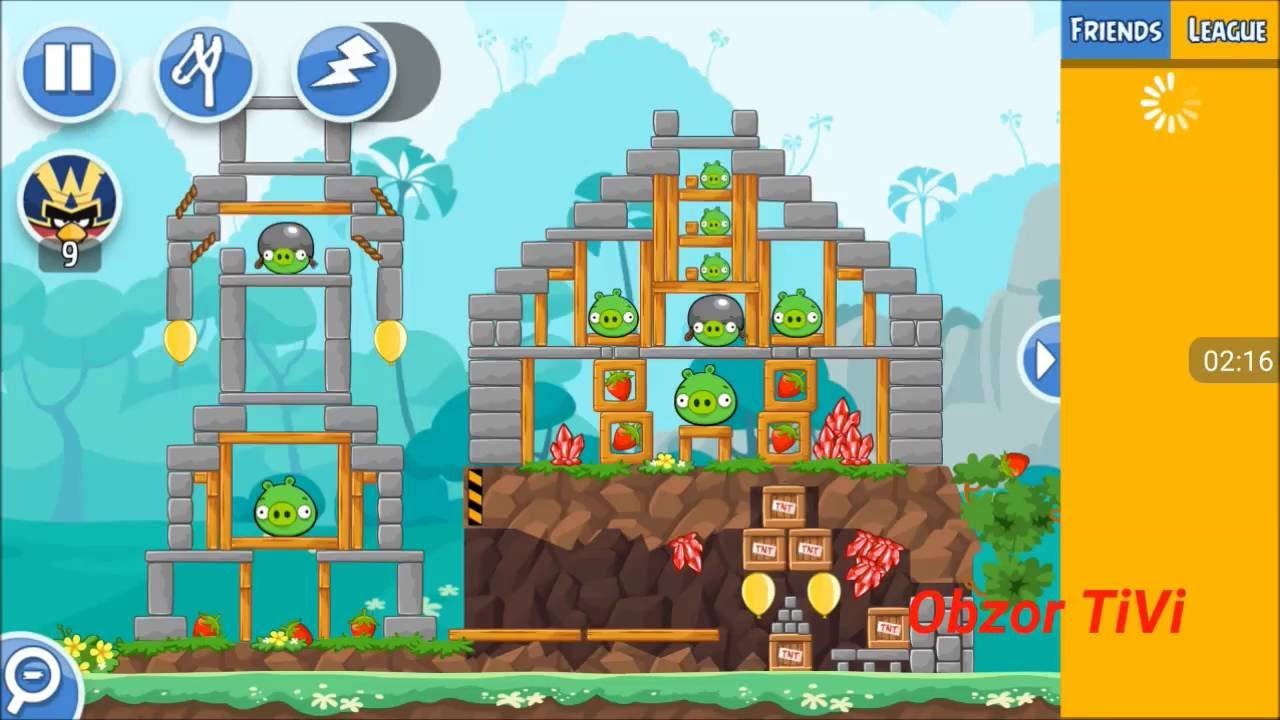 Игра Angry Birds friends. Как пройти уровень с птичками Сити 1.