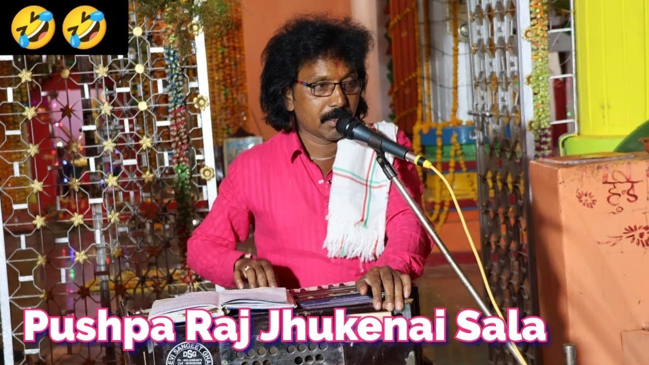 VEERSHETTY Vs सावित्राबाई बंजारा भजन At Shekapur Telangana||Sevalal Maharaj Pooja/JaiGorBanjaraTv