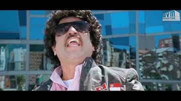 Oru Koodai Sunlight - Style Song from Sivaji the Boss