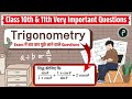 10th & 11th class Maths very important question #trigonometry #maths easy trick