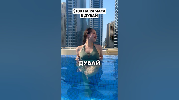 КАК ВЫЖИТЬ В ДУБАЙ БЕЗ ДЕНЕГ?🤯 #дубай #обзор #челлендж #24часа