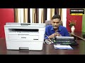 Best Brother All-in-One Laser Printer with Scanner, Auto Duplex Printing | Brother DCP B7500D
