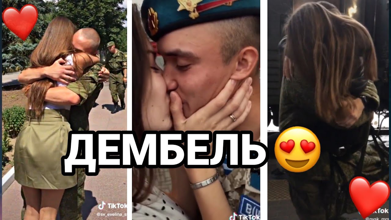Красивая блондинка снимает видео для своего парня в армии