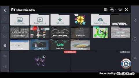 How To Make Effects (Sponsored By Klasky Csupo 2001 Effects) Part 1