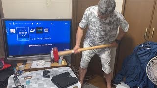 親父に中古のPS4をハンマーで壊された。