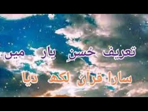 subah subah ye kya hua zubin gaar mp3 hindi song subah subah ye kya hua zubin gaar mp3 hindi song