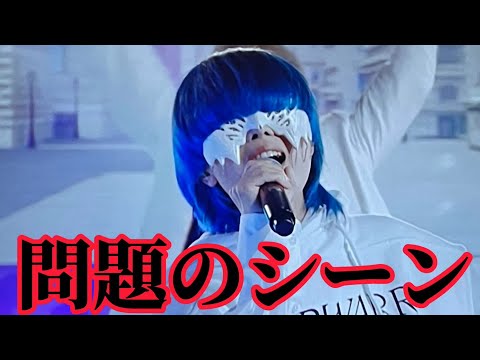 FNS歌謡祭2022 yama 『色彩』見逃し。フル。yama新曲。 2022.12.14 　(ダンス　fns歌謡祭 メドレー  やま）