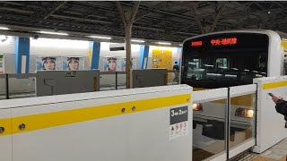 〈日本鉄道列車動画〉JR東日本中央總武緩行線E231系500番台電聯車水道橋站進站  前身為山手線用車