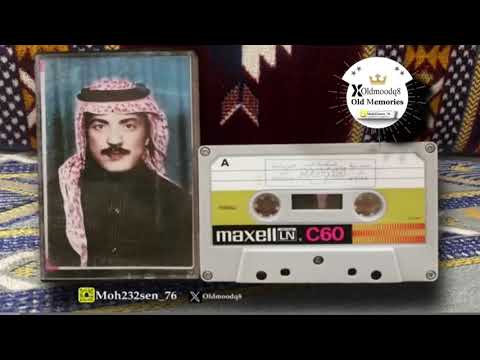 عيسى الاحسائي هجرتيني