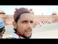 Video of the Red Fort Travel Vlogs__16 Part___1 Lal Qila दिल्ली लाल किला