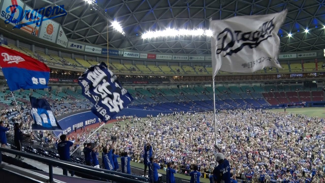 【ドラゴンズ公式】「夏の竜陣祭 2023」応援団決起大会🎺🏁にカメラが接近📹 #Dragons_Inside