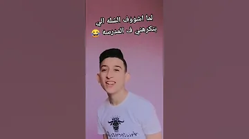 لقطه صوره سيلفي 