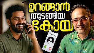 My brother's own brother #koyacalling