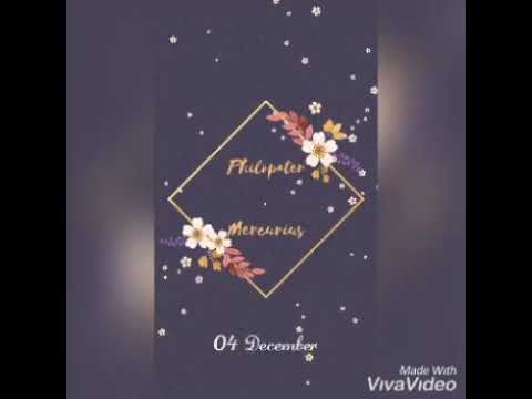 ترنيمة ابو سفين حبيب الجميع