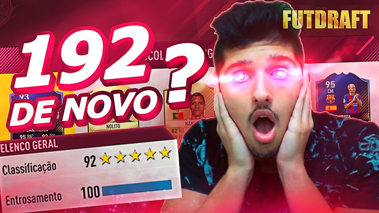 fifa ultimate team 18 FIFA 17 FUT DRAFT - QUE TIME MONSTRO QUE EU MONTEI !!! 😨😱