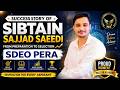 Success Story of Sibtain Sajjad Saeedi | SDEO PERA | PACE GK Academy