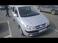 Hyundai Getz  2008