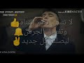 شاب الفناني   عشيري مبلي