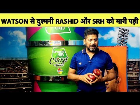 जानिए WATSON के गुस्से से कैसे हुई PLAY-OFF में CHENNAI की जगह पक्की | Crunchy Shot | Vikrant Gupta vikrant gupta instagram