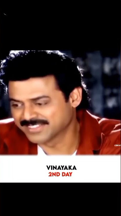 Ganesh chaturthi funny whatsapp status telugu #ganeshchaturthi #funnywhatsappstatus #venky #telugu