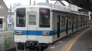 東武8000系8572F佐野線ﾜﾝﾏﾝ葛生行き館林発車＆信号開通メロディー(色ホワイトブレンド)