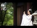 Liu Zi Ling 刘紫玲 美丽的中国音乐 祝酒歌 Liu Zi Ling 刘紫玲 美丽的中国音乐 祝酒歌