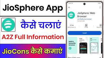 JioSphere App || JioSphere Browser Kya Hai | JioSphere App Kaise Use Kare | How To Use JioSphere App