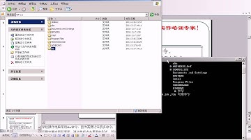 黑马程序员 毕向东 Java基础视频教程第01天 01 基本常识