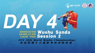 16th World Wushu Championships-Sanda-Day4-Session 2