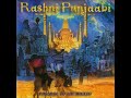 Rashni punjaabi  passage to the orient full album new age world