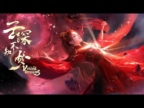 2025最新動漫搶先看 血色婚禮一念成魔雲望舒撕破心繭換臉重生animestudio Martialarts 2025最新動漫搶先看 血色婚禮一念成魔雲望舒撕破心繭換臉重生animestudio Martialarts