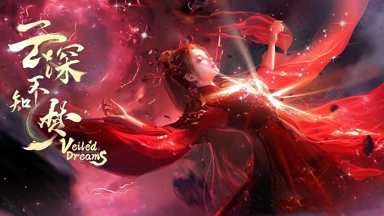 💥2025最新動漫搶先看 | 血色婚禮,一念成魔,雲望舒撕破心繭,換臉重生!#animestudio #MartialArts 💥2025最新動漫搶先看 | 血色婚禮,一念成魔,雲望舒撕破心繭,換臉重生!#animestudio #MartialArts