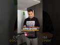 Дружба восьмёрки и семёрки: тайна чисел | Валерий Якубцевич #нумерология
