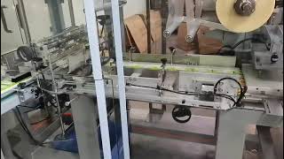 Automatic cellophane overwrapping machine for 5 packs Bundle products, speed about 45 bundle/min
