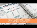 Plan With Me | Erin Condren Hourly Planner | feat. Fern Creek Stickers