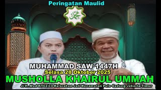 Download Lagu PERINGATAN MAULID NABI MUHAMMAD SAW1447H MUSHOLLA KHAIRUL UMMAH(JL.H.MAD RT02/03 JATI,PULOGADUNG) MP3 Download Lagu PERINGATAN MAULID NABI MUHAMMAD SAW1447H MUSHOLLA KHAIRUL UMMAH(JL.H.MAD RT02/03 JATI,PULOGADUNG) MP3