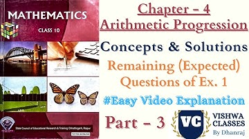 Class 10 Maths | Chapter 4 | Arithmetic Progression | Ex. 1 Remaining Questions | CG Board SAGES ENG