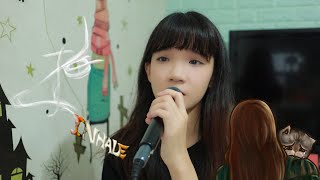 SONG COVER | MC 張天賦【抽 Inhale】(Cover by Rachel)