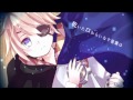 【Vocaloid】 Chilledren - Len Kagamine