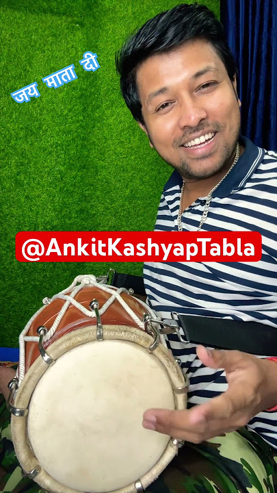 माता रानी के भजन कीर्तन व जागरण में ढोलक बजाने का तरीका | Dholak for Mata Rani Bhajans and Jagran