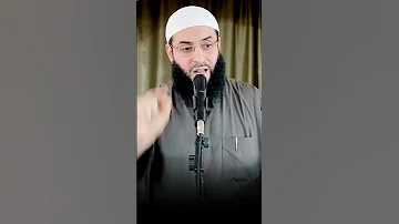 سر الطمأنينة والراحة النفسية الشيخ أبو عبد الرحمن المتوكل 