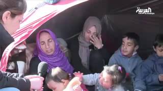 العربية تتفقد اوضاع اللاجئين في اليونان