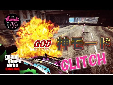 Gta5 簡単 神モード 無敵グリッチ God Mode Glitch1 46 Youtube