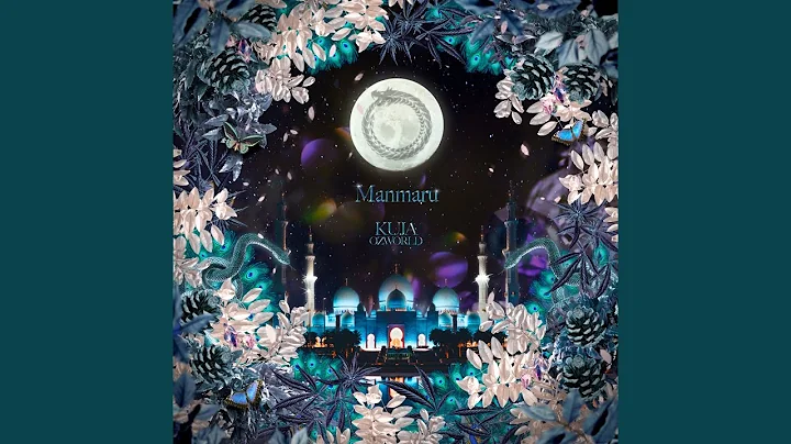 Manmaru (feat. OZworld)