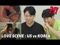 Korean men react to love scene  / US vs  K-dramas