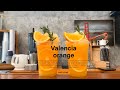 The Valencia Orange 🍊💫✨ CAFE VLOG #ep59 #cafevlog#คาเฟ่vlog #카페브이로그#음료제조조