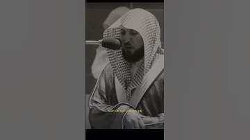 وقال الرسول يارب إنّ قومي اتخذوا هذا القرآن مهجورا-تلاوة مؤثرة 😢